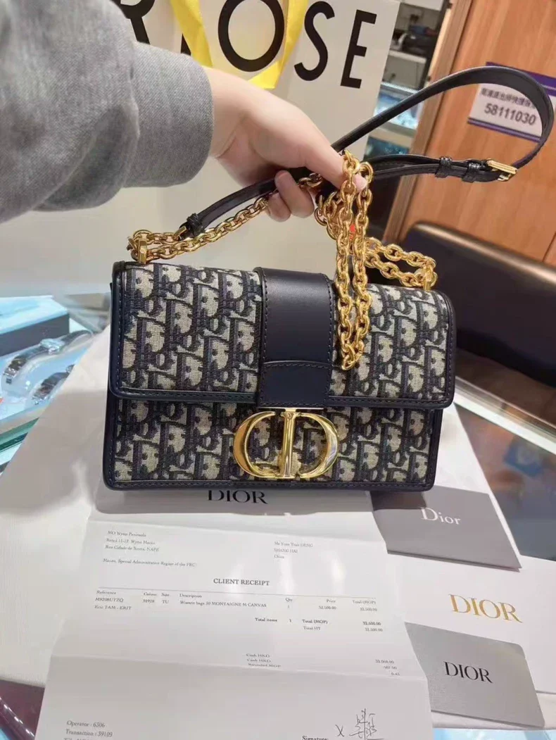 Dior Montaigne MISS 30cm chain bag (second hand)-6